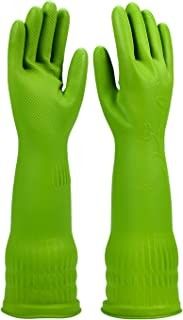 एक्स्ट्रा लांग कफ लेटेक्स दस्ताने 45CM 120G / जोड़ी रसोई सफाई दस्ताने