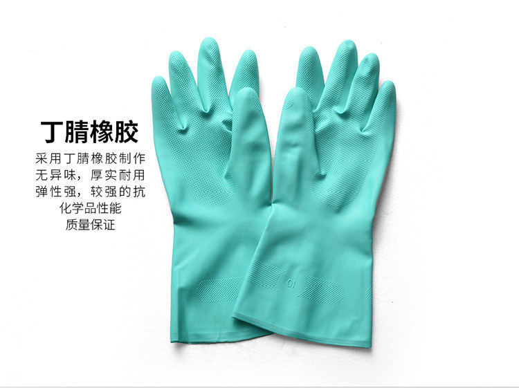 औद्योगिक सुरक्षा आवश्यकताओं के लिए 33 सेमी लंबाई का उभयलिंगी हरा नाइट्राइल दस्ताना